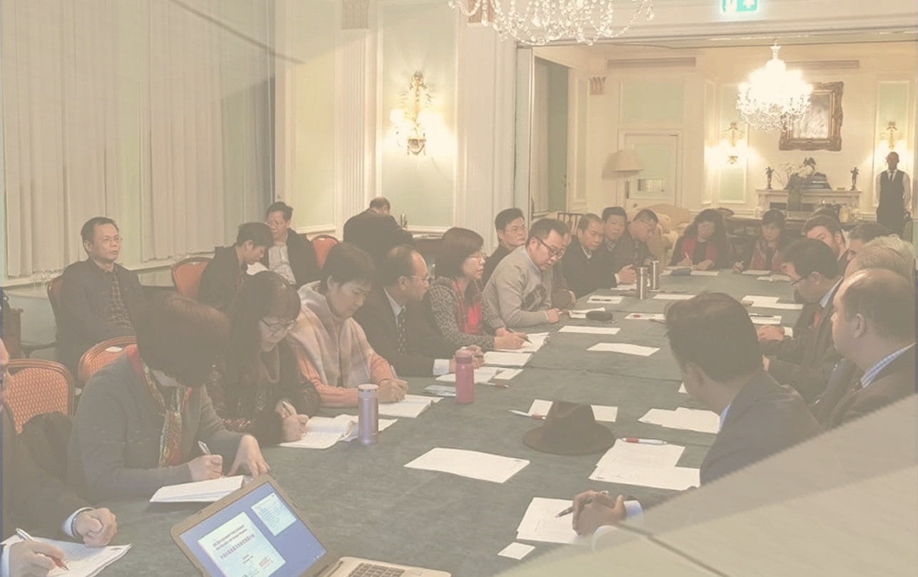 PPP China Investment Forum hosted in London